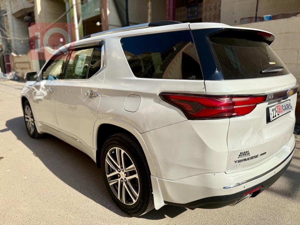 شێڤرۆلێت تراڤێرس